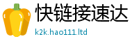 2025新奥天天开好彩开奖结果在一肖一码100‰能中多少钱